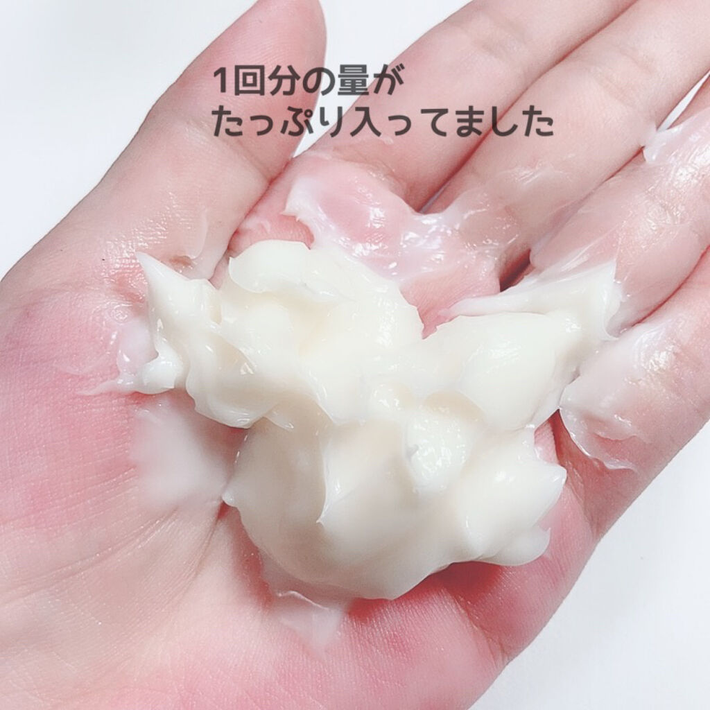 オイルトリートメント #EXヘアマスク/ルシードエル/ヘアマスク・ヘアパックを使ったクチコミ（2枚目）