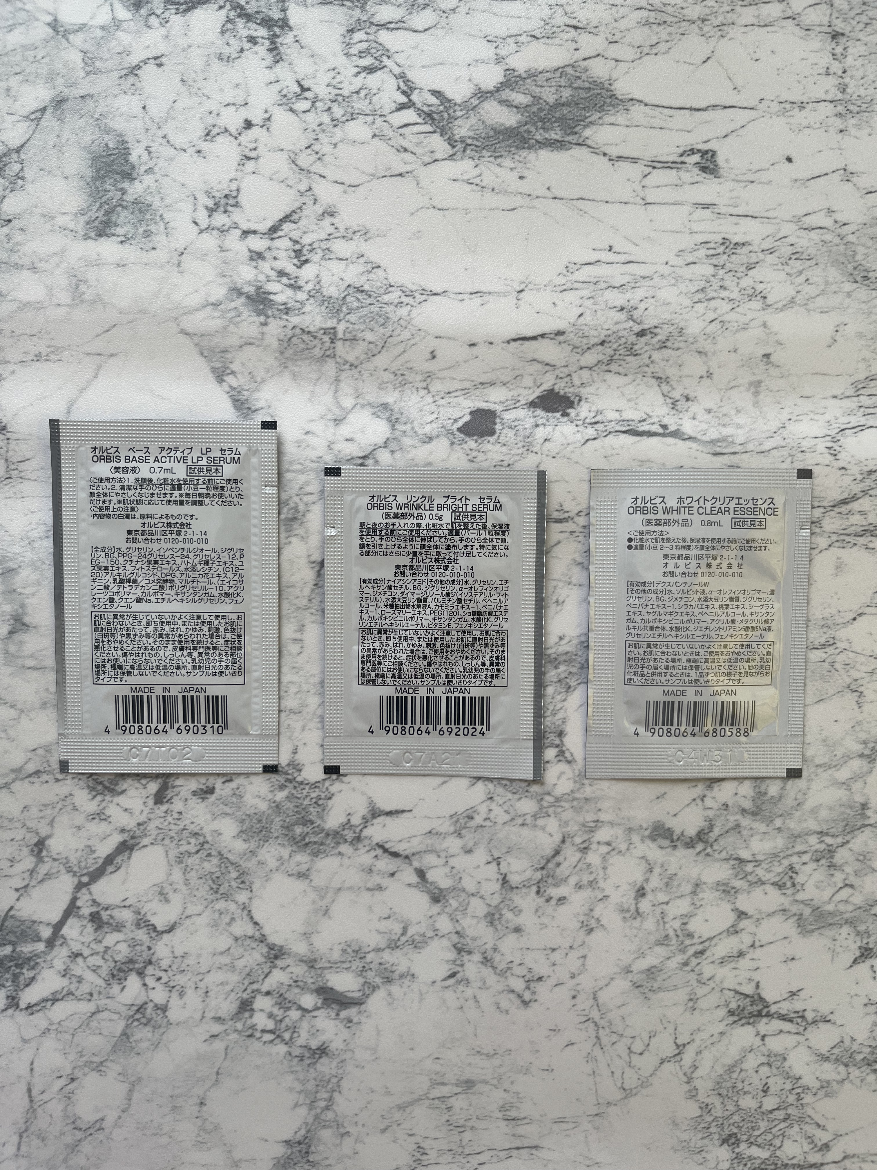 オルビス ベースアクティブLPセラム/オルビス/美容液を使ったクチコミ（2枚目）