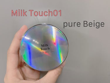 ファインド ザ リアル カバー クッション/Milk Touch/クッションファンデーションを使ったクチコミ（1枚目）