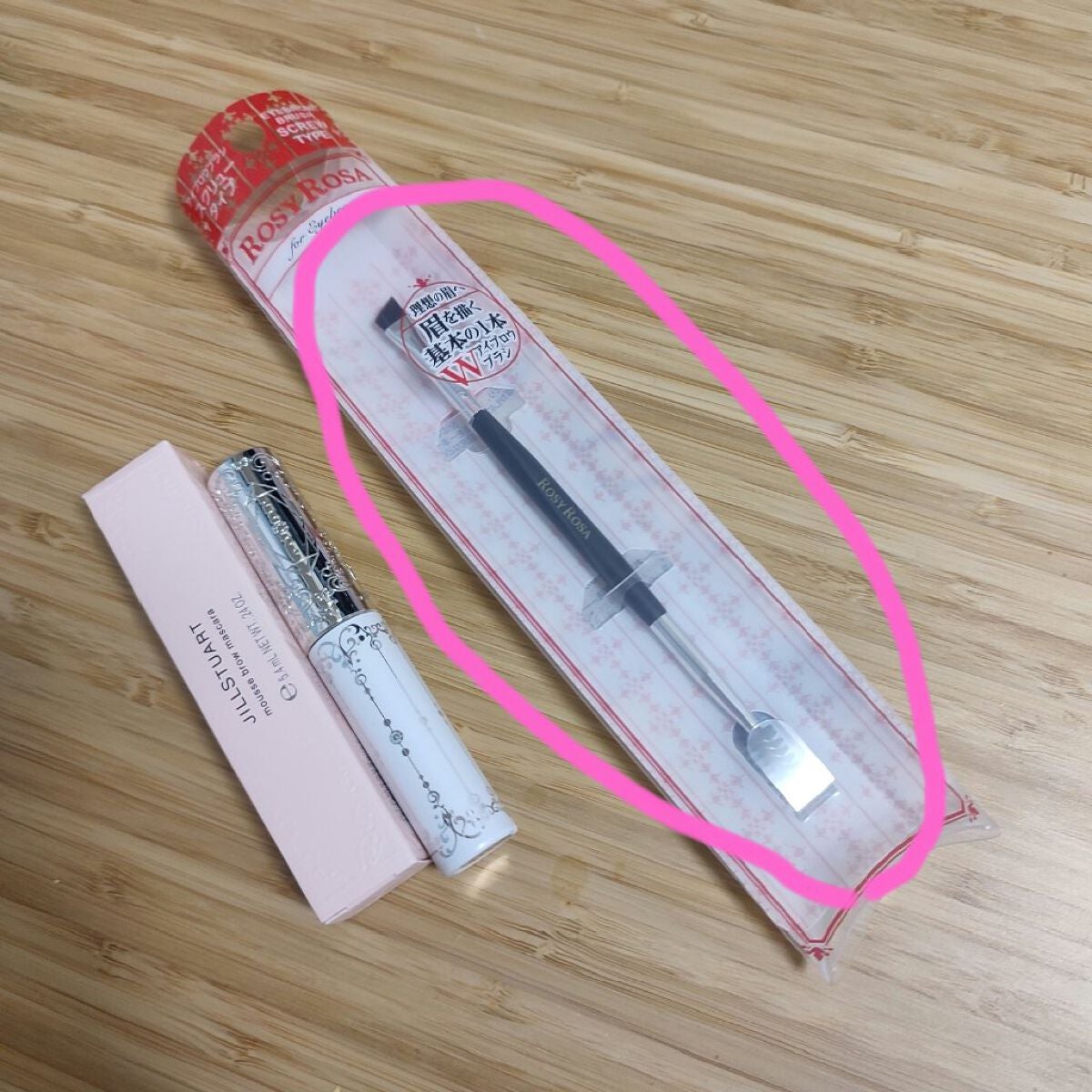 ダブルエンドアイブロウブラシ スクリュータイプ/ロージーローザ/メイクブラシを使ったクチコミ(1枚目)