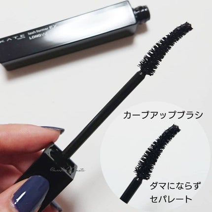 ラッシュフォーマーEX(ロングWP)/KATE/マスカラを使ったクチコミ(3枚目)