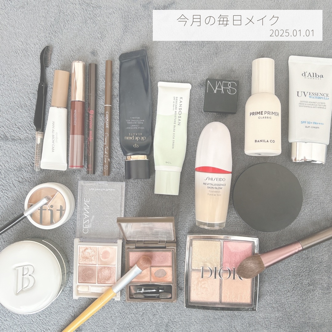 ドラマティックエッセンスマスカラ (ロング＆カール)/マキアージュ/マスカラを使ったクチコミ（1枚目）