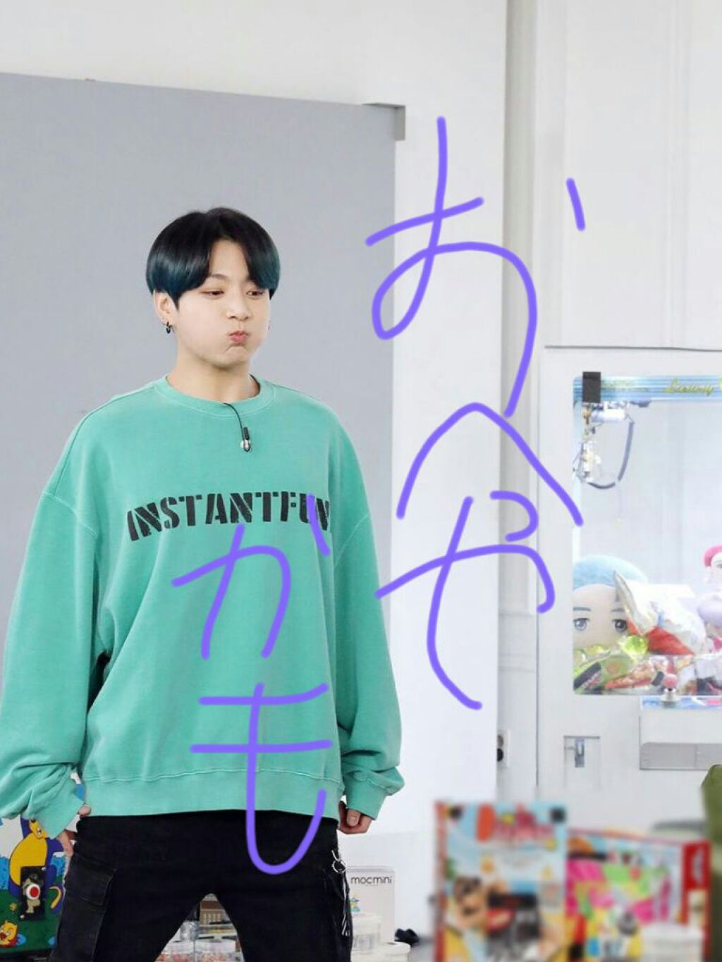 💜방탄소년단&남 준💜花様年華. on LIPS 「こんにちは!!今日はお部屋とコスメを見せます。!ボクの足はあん..」(1枚目)