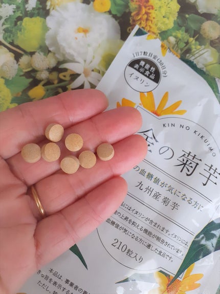 金の菊芋/ドクターベジフル/健康サプリメントを使ったクチコミ(3枚目)