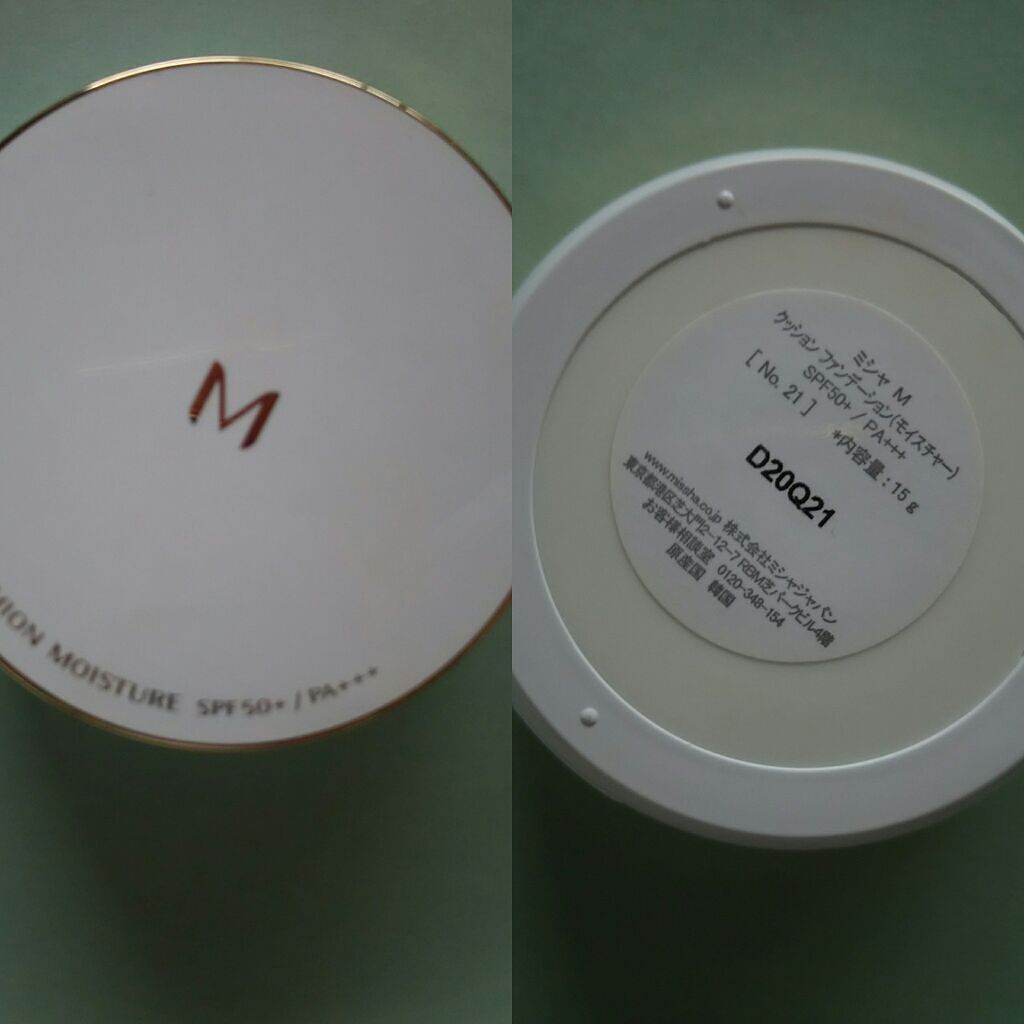 M クッション ファンデーション(モイスチャー)/MISSHA/クッションファンデーションを使ったクチコミ(1枚目)