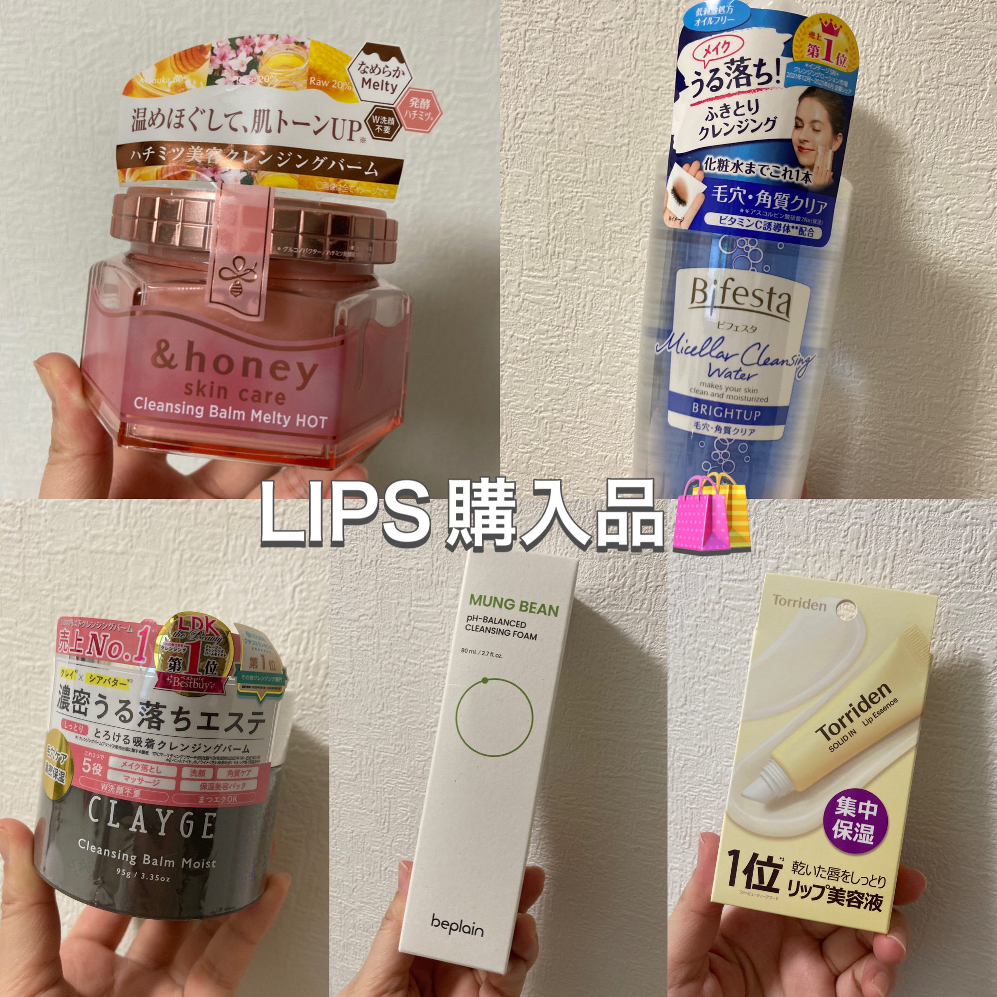 ソリッドイン リップエッセンス/Torriden/リップ美容液を使ったクチコミ（1枚目）