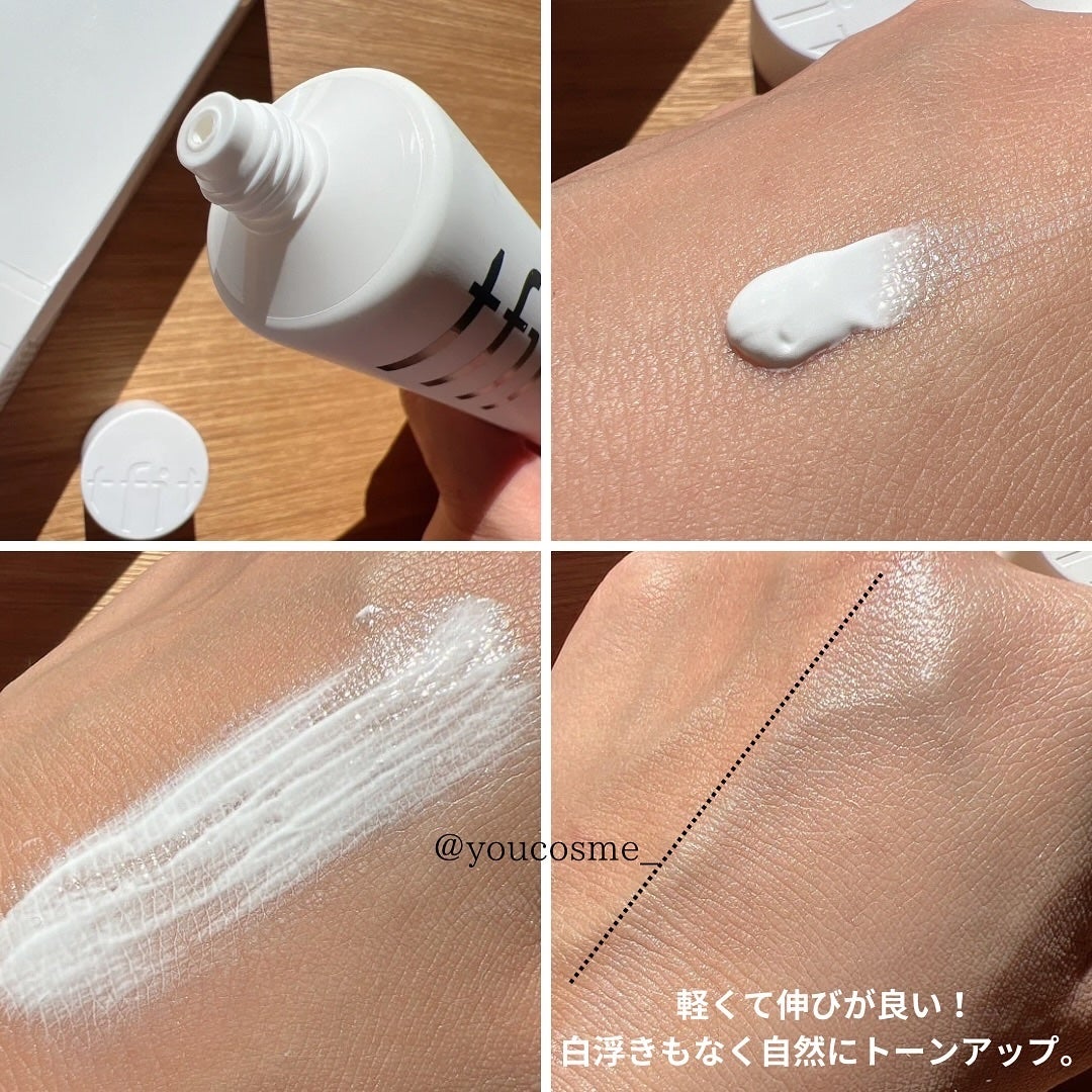 ルミネールスキップトーンアップクリーム/TFIT/化粧下地を使ったクチコミ(3枚目)