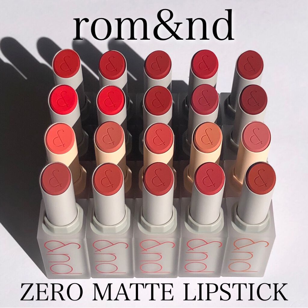 ゼロマットリップスティック 13 レッドカーペット/rom&nd/口紅を使ったクチコミ（1枚目）