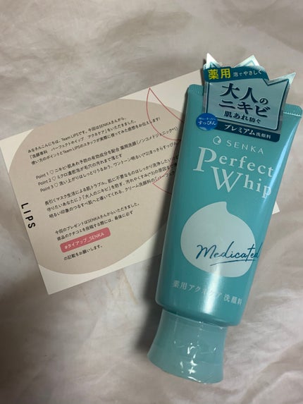 パーフェクトホイップ アクネケア/SENKA(専科)/洗顔フォームを使ったクチコミ(1枚目)