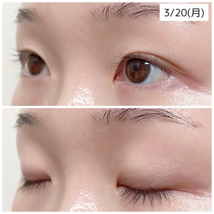 ラッシュアディクト アイラッシュコンディショニングセラム/soaddicted/まつげ美容液を使ったクチコミ(4枚目)