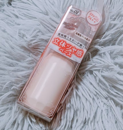 モイストプリズムプライマー/キャンメイク/化粧下地を使ったクチコミ(1枚目)