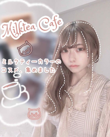 3CE MOOD RECIPE MULTI EYE COLOR PALETTE/3CE/アイシャドウパレットを使ったクチコミ（1枚目）