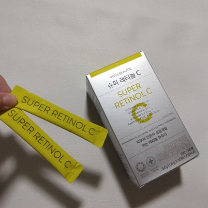 スーパーレチノールC/VITALBEAUTIE/美容サプリメントを使ったクチコミ(4枚目)