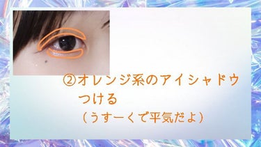  UR GLAM　GEL EYELINER/U R GLAM/ジェルアイライナーを使ったクチコミ（3枚目）