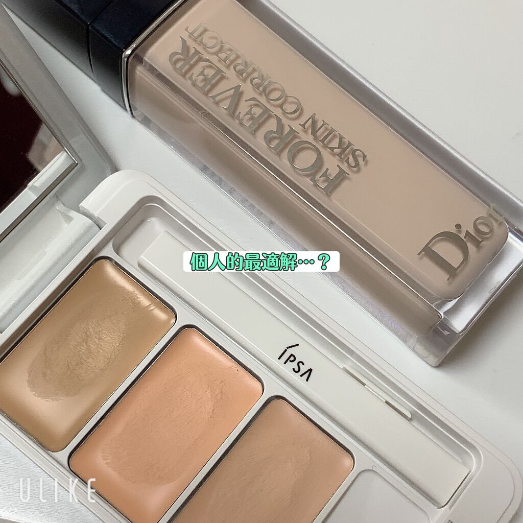 【旧】ディオールスキン フォーエヴァー スキン コレクト コンシーラー/Dior/リキッドコンシーラーを使ったクチコミ（1枚目）