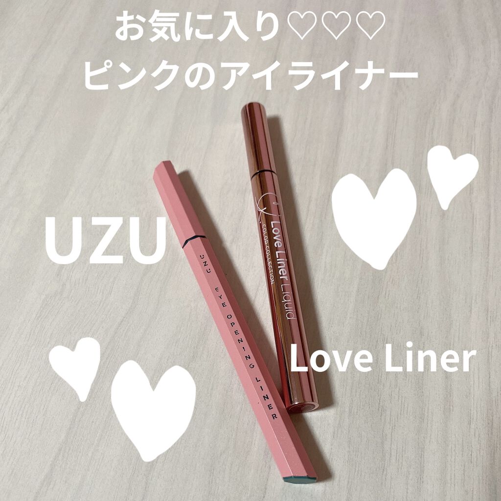 EYE OPENING LINER/UZU BY FLOWFUSHI/リキッドアイライナーを使ったクチコミ（1枚目）