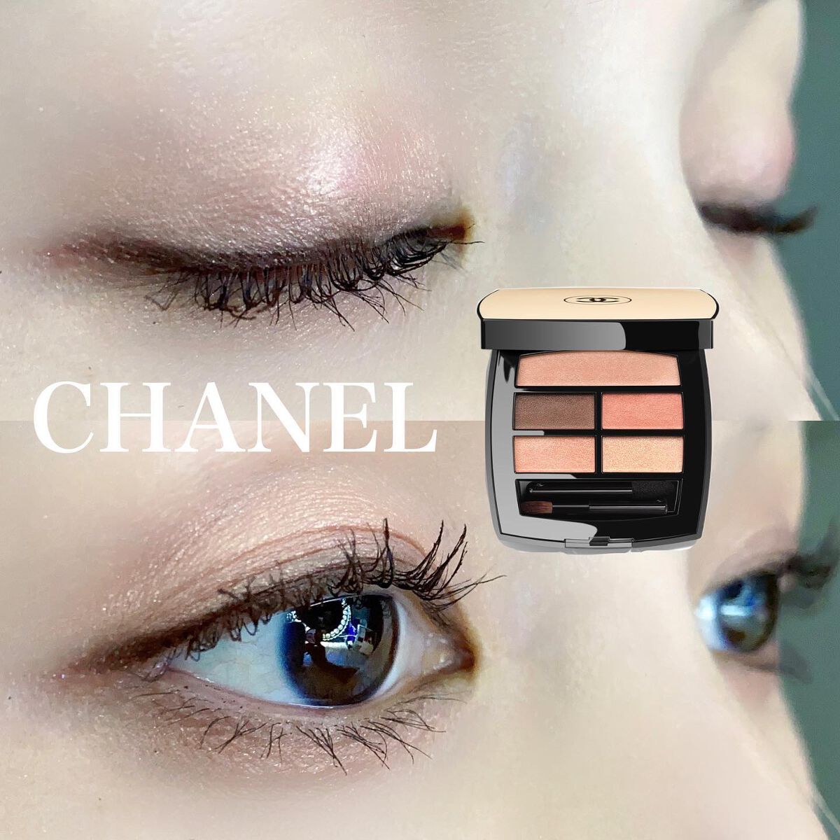 レ ベージュ パレット ルガール/CHANEL/アイシャドウパレットを使ったクチコミ（1枚目）