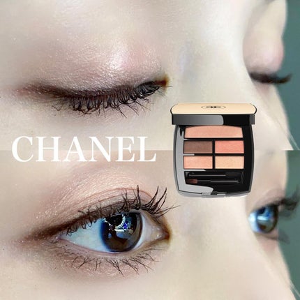 アディクション ザ マスカラ カラーニュアンス WP 002 Rusty Brunette/ADDICTION/マスカラを使ったクチコミ(1枚目)