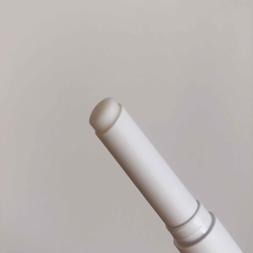 インスタントライン&ポアパーフェクター/NARS/化粧下地を使ったクチコミ(2枚目)