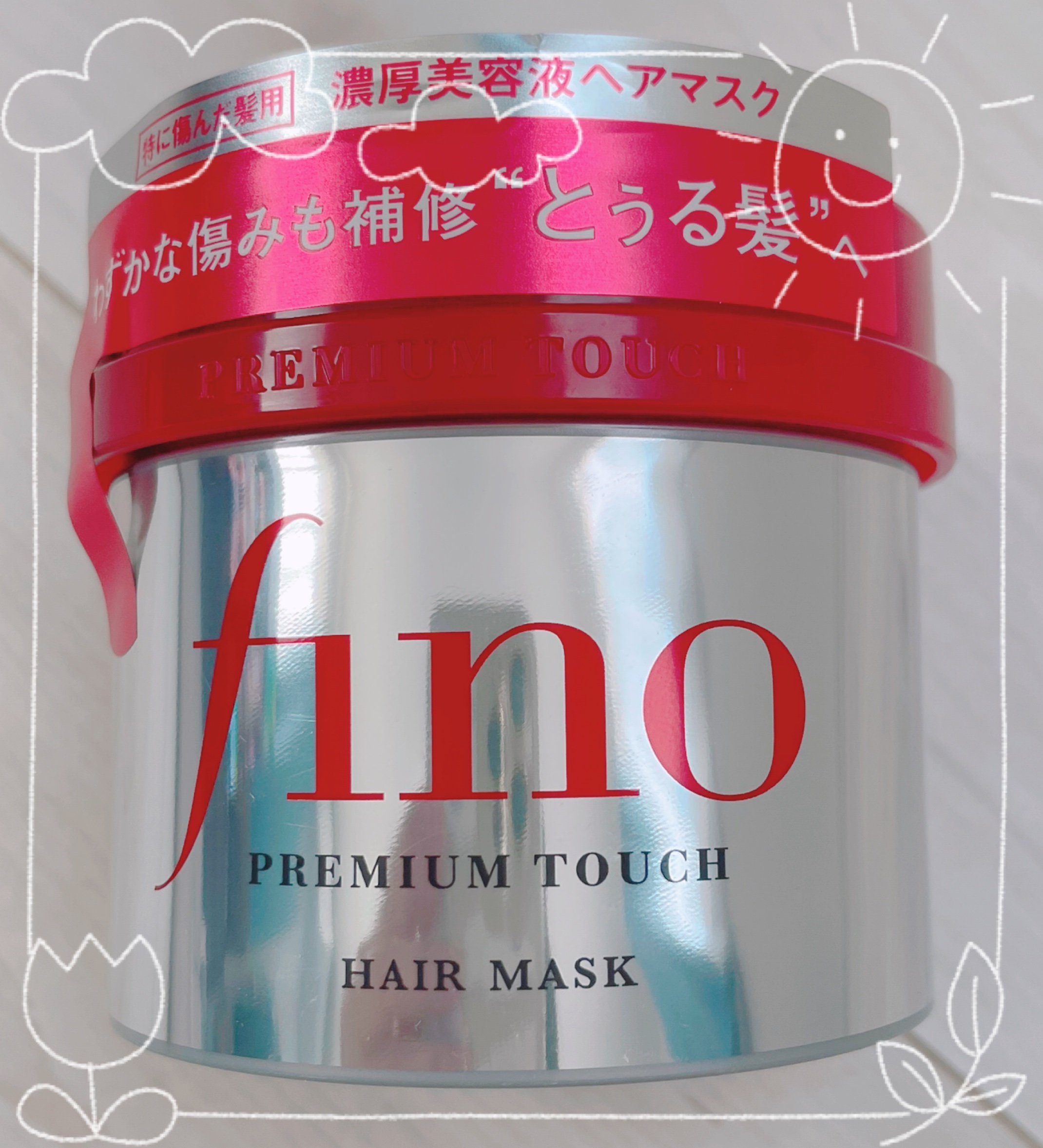 フィーノ　プレミアムタッチ　濃厚美容液ヘアマスク/フィーノ/ヘアマスク・ヘアパックを使ったクチコミ（1枚目）