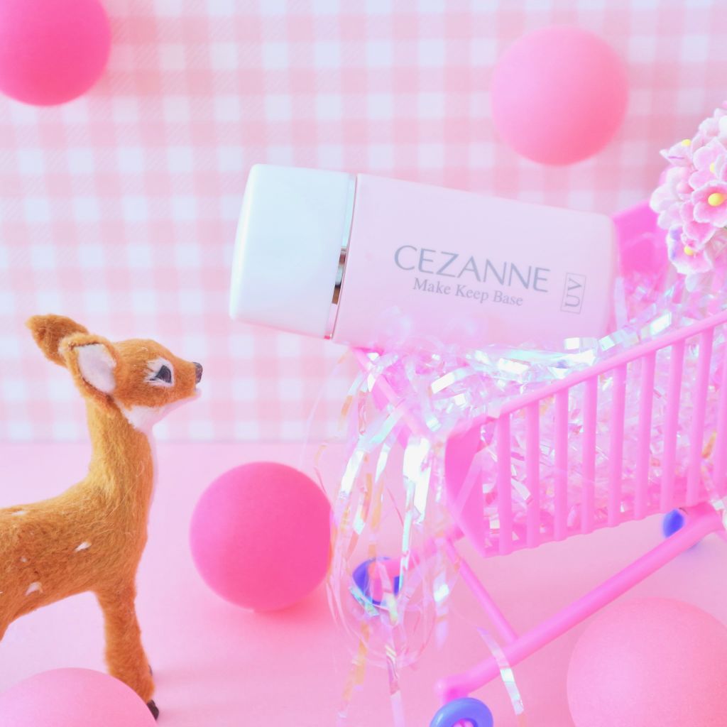 皮脂テカリ防止下地/CEZANNE/化粧下地を使ったクチコミ(1枚目)