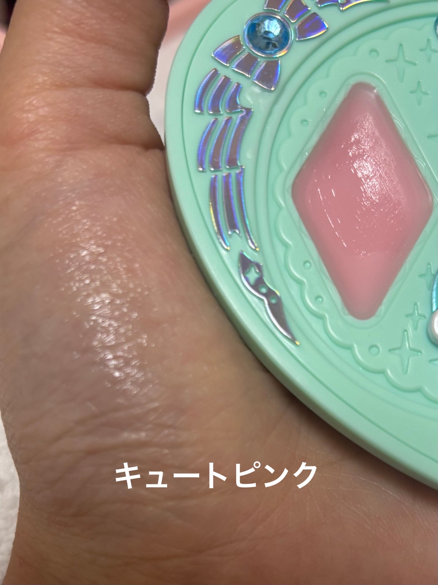 Pretty Holic シャイニーキャッツパクト/Pretty Holic/メイクアップキットを使ったクチコミ(6枚目)