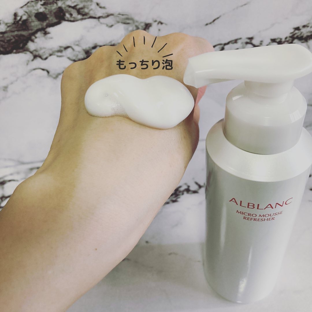 マイクロムース リフレッシャー/ALBLANC/泡洗顔を使ったクチコミ（3枚目）