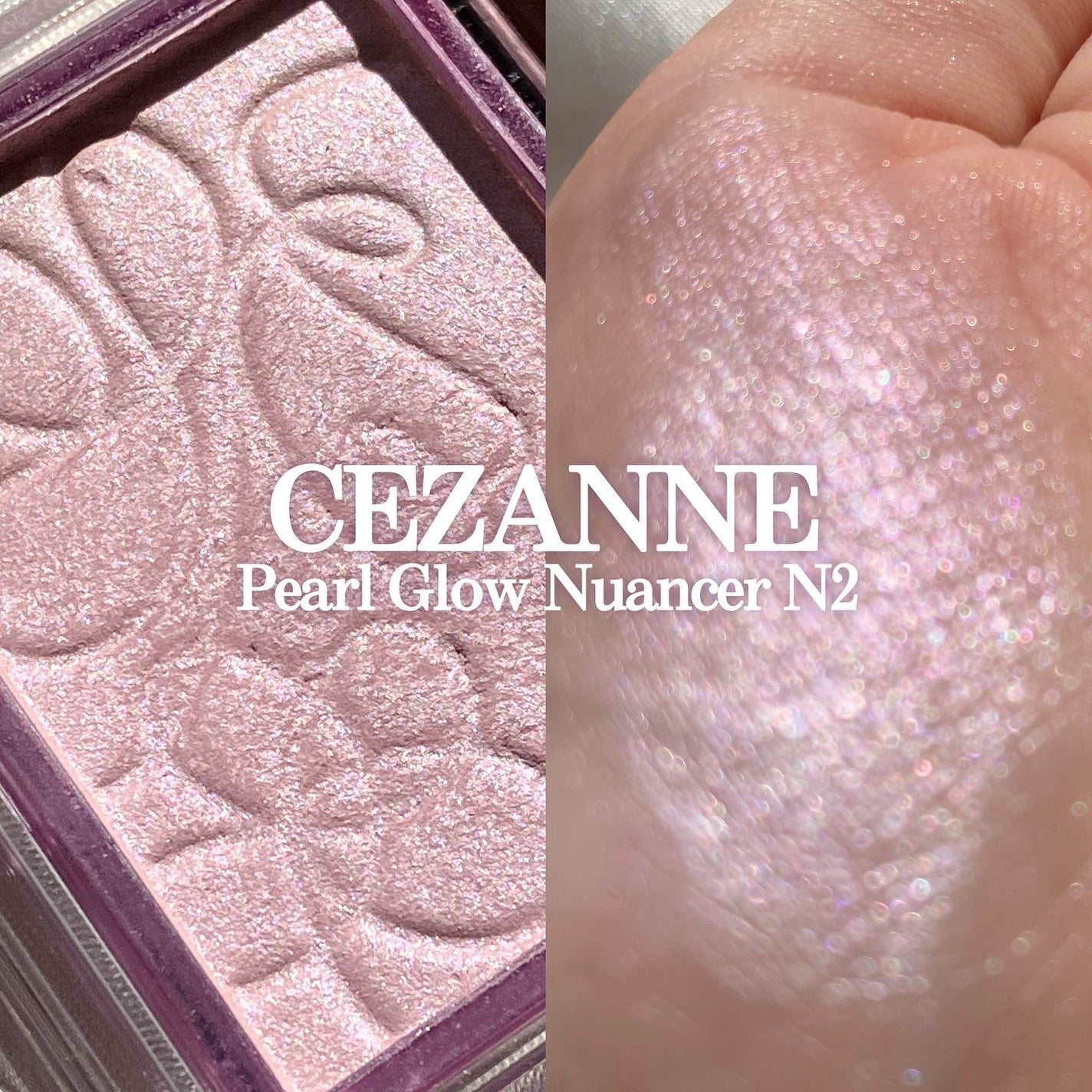 パールグロウニュアンサー/CEZANNE/パウダーハイライトを使ったクチコミ(1枚目)