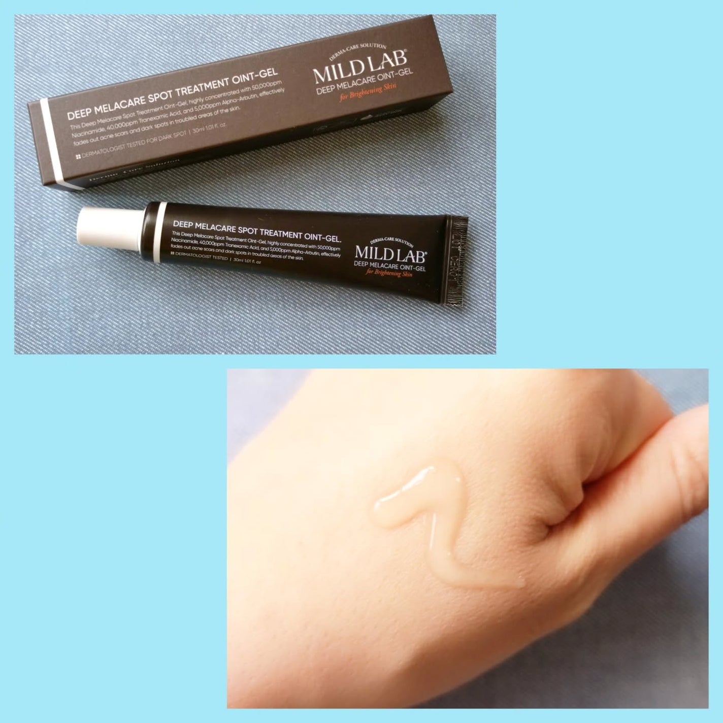 あゆちゃん on LIPS 「✦DEEPMELACARE✦MILDLAB│ディープメラケ..」(3枚目)