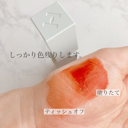 ムードインハンサーリキッドグロウ/hince/口紅を使ったクチコミ(5枚目)