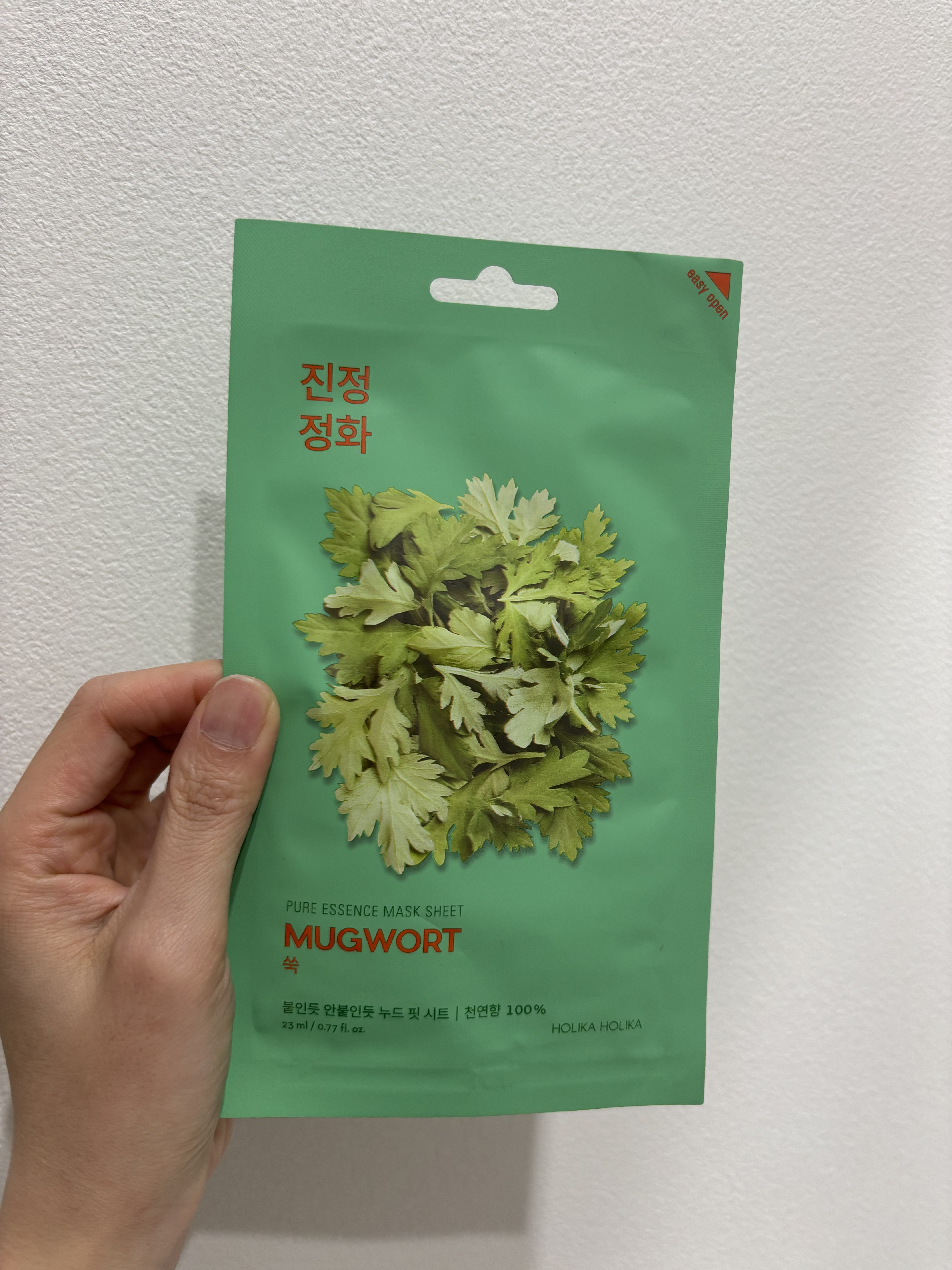 PURE ESSENCE MASK SEET/HOLIKA HOLIKA/シートマスク・パックを使ったクチコミ（2枚目）