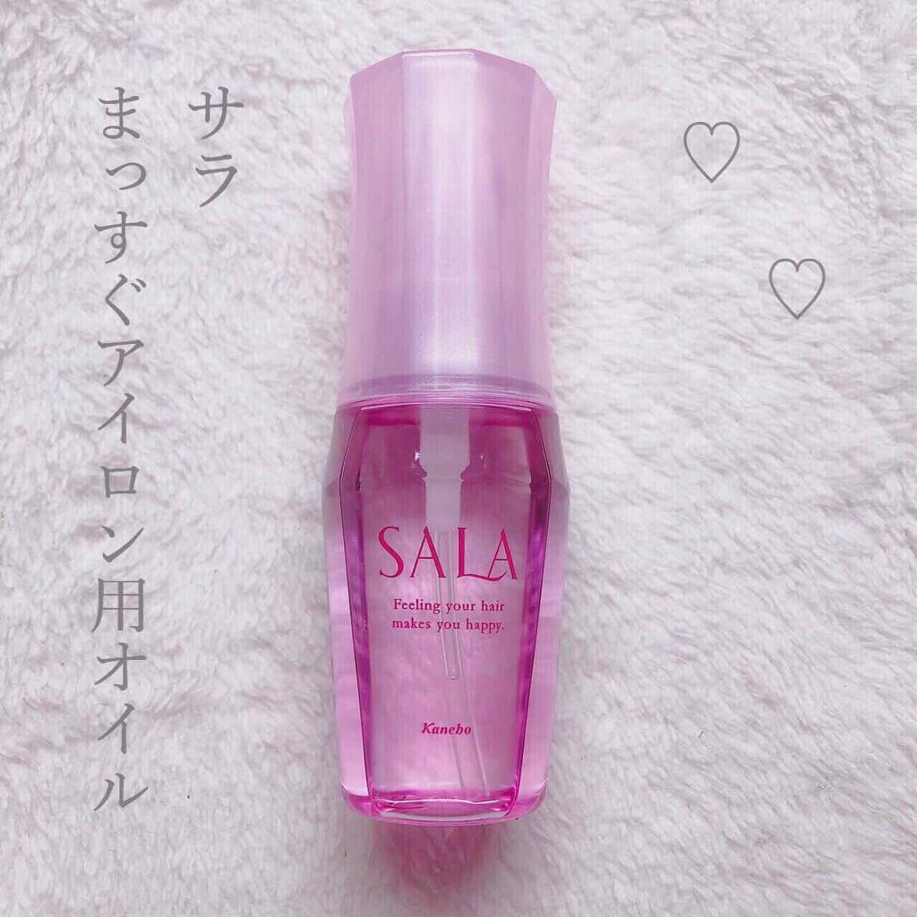 まっすぐアイロン用オイル Salaの口コミ Saraまっすぐアイロン用オイル私はこれを By アオイ 代前半 Lips