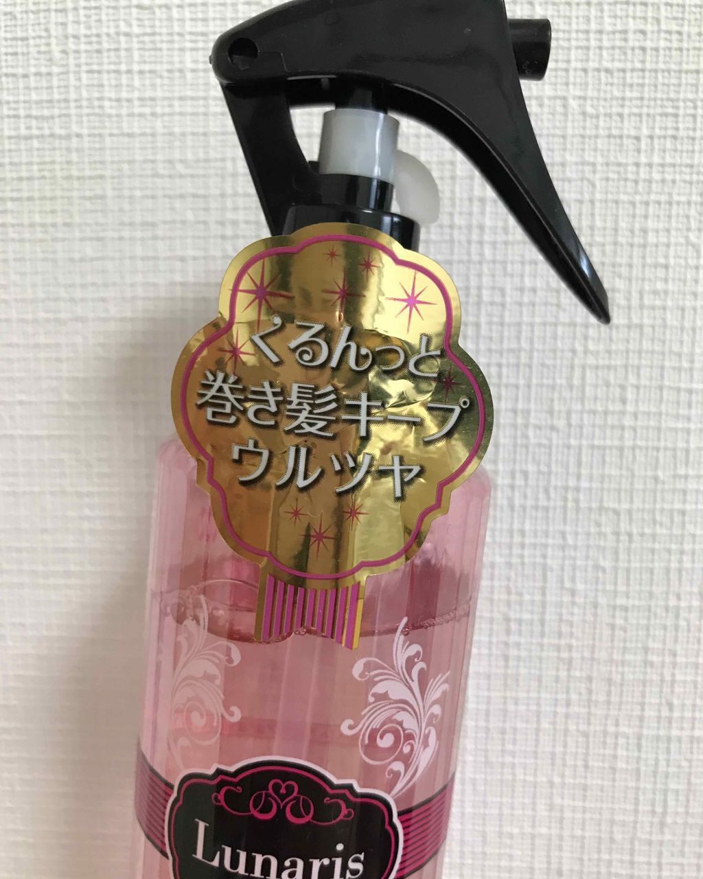 ヘアエッセンスウォーター/ルナリス/ヘアミストを使ったクチコミ（3枚目）