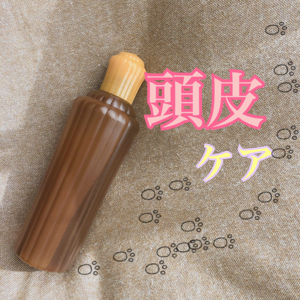 サーマルヘッドクレンジング/AYURA/頭皮クレンジングを使ったクチコミ（1枚目）