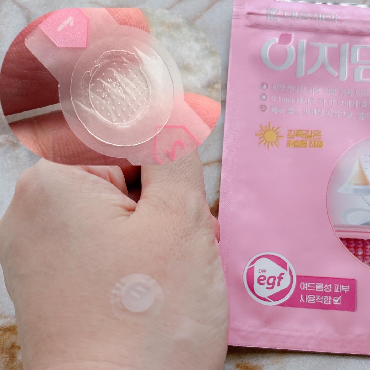 リリーフパッチ/イージーダムビューティー/にきびパッチを使ったクチコミ(6枚目)