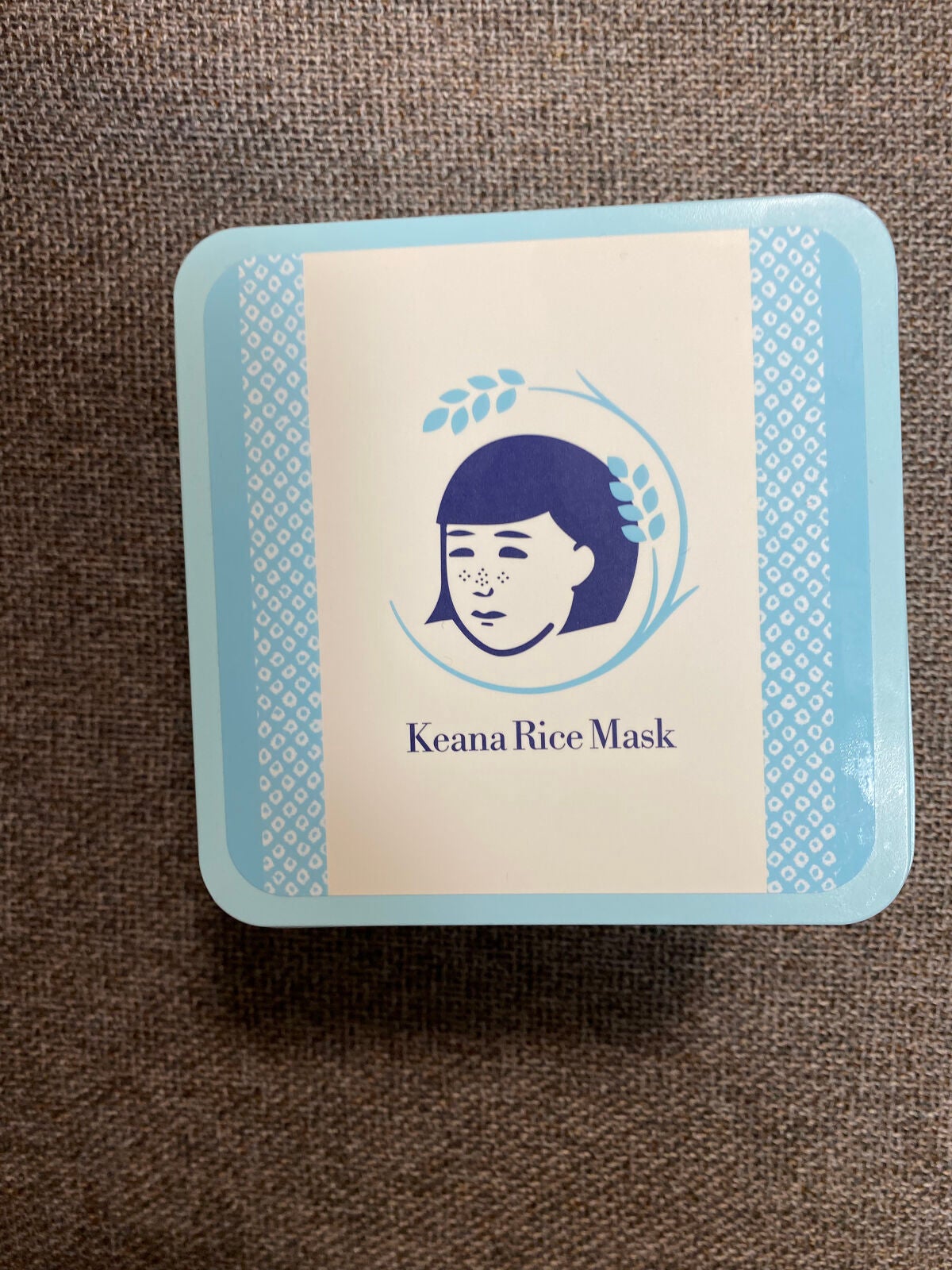 お米のマスク/毛穴撫子/シートマスク・パックを使ったクチコミ(3枚目)