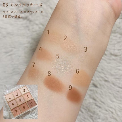 KEYBO FALL IN LOVE SHADOW PALETTE/keybo/アイシャドウパレットを使ったクチコミ(3枚目)
