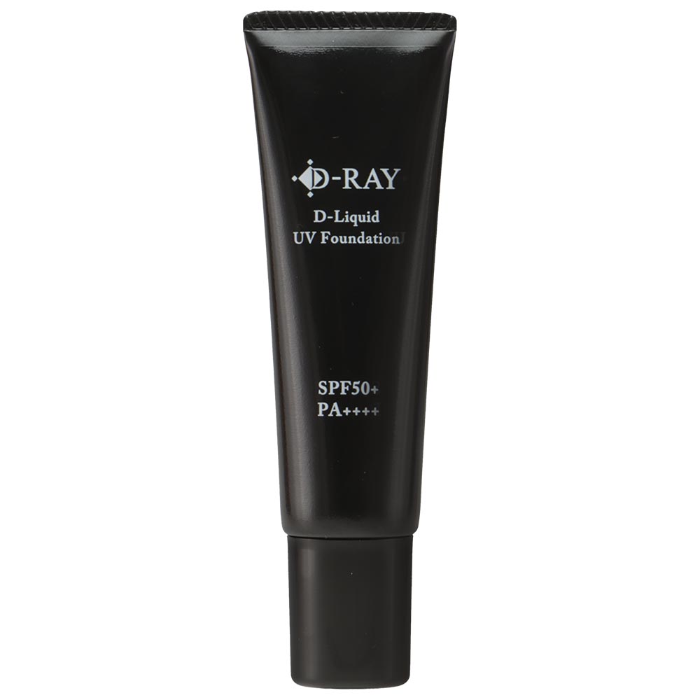 D-RAY D-リキッドUVファンデ