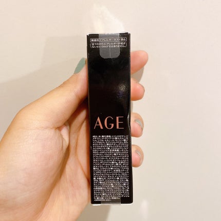 ドラマティックスキンセンサーベース EX UV+/マキアージュ/化粧下地を使ったクチコミ(5枚目)