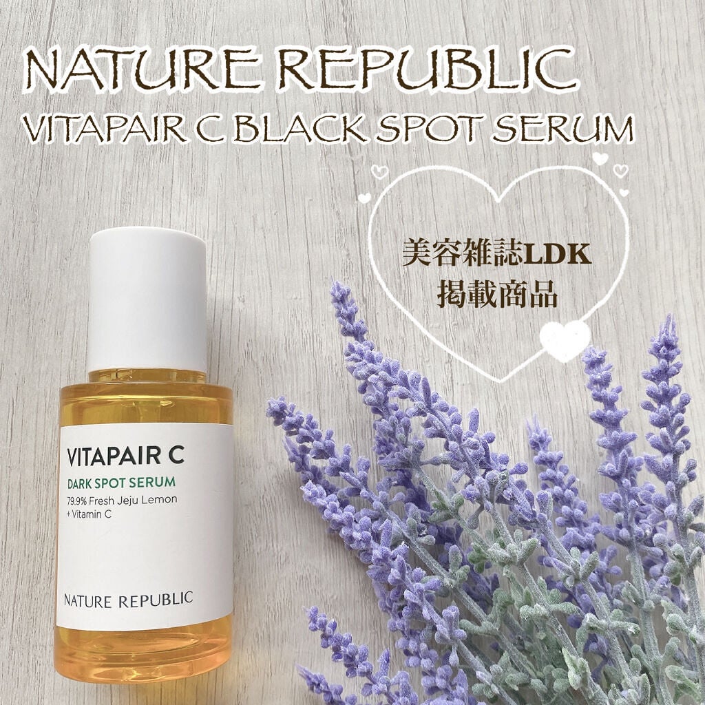 ビタペアC 集中美容液スペシャルセット/ネイチャーリパブリック/美容液を使ったクチコミ(1枚目)