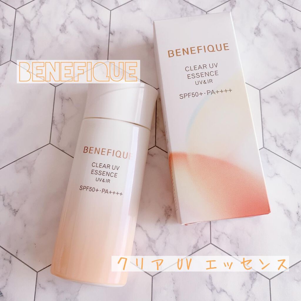 ベネフィーク クリア UV エッセンス（ＵＶ＆ＩＲ）/BENEFIQUE/日焼け止めローションを使ったクチコミ（1枚目）