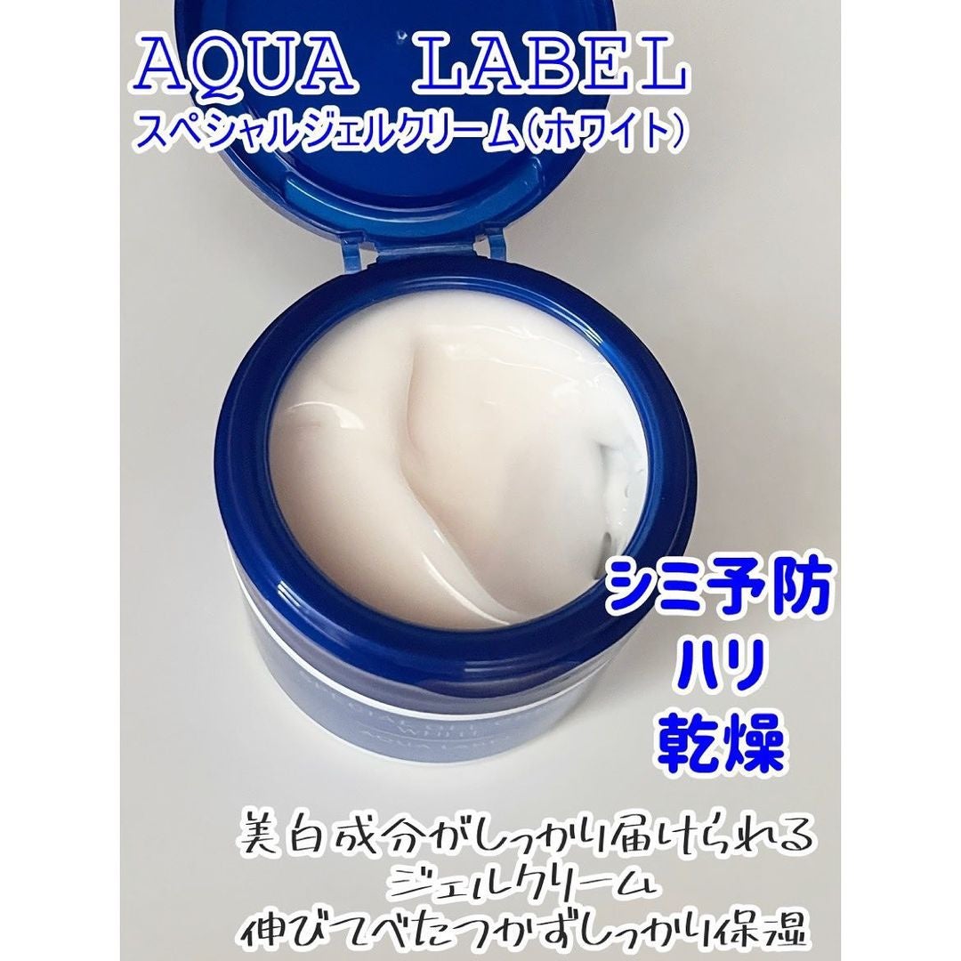 ブライトニングケア ローション M(医薬部外品)/アクアレーベル/化粧水を使ったクチコミ(3枚目)