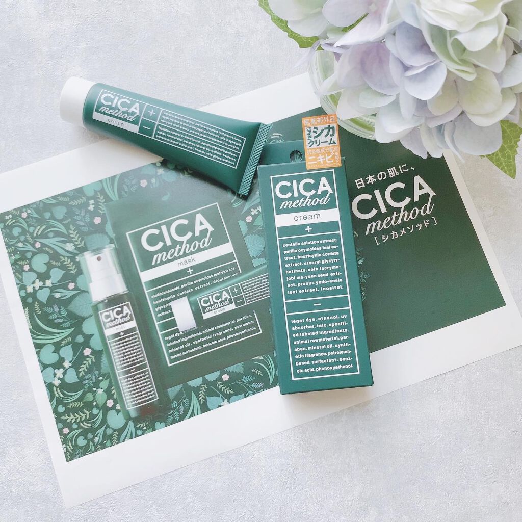 シカ メソッド ミスト/コジット/ミスト状化粧水を使ったクチコミ（2枚目）