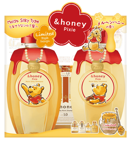 &honey アンドハニー ピクシー モイストシルキー シャンプー&ヘアトリートメント 限定ペアセット/プーさん