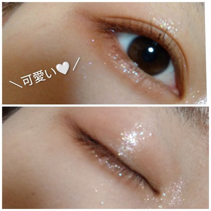 シャドーフラッシュ /MAJOLICA MAJORCA/アイシャドウパレットを使ったクチコミ(5枚目)