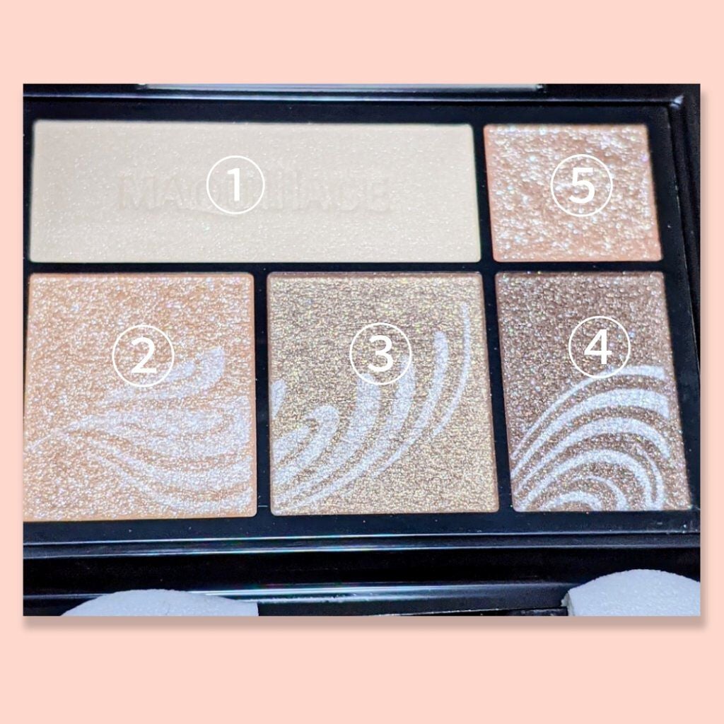 ドラマティックスタイリングアイズ/マキアージュ/アイシャドウパレットを使ったクチコミ(2枚目)