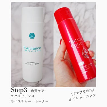 Soy Face Cleanser/fresh(海外)/クレンジングクリームを使ったクチコミ（3枚目）