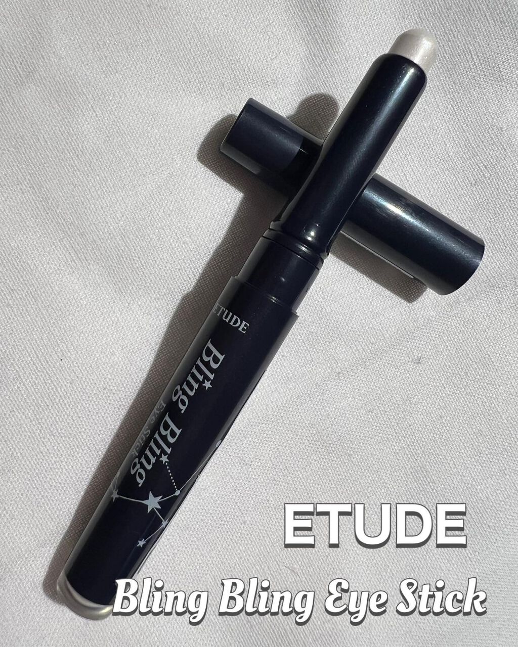 キラキラ アイシャドウ/ETUDE/スティックアイシャドウを使ったクチコミ（1枚目）
