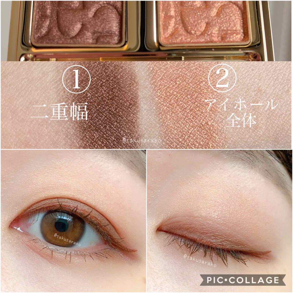 モイスチャー リッチ リップスティック/SUQQU/口紅を使ったクチコミ(3枚目)