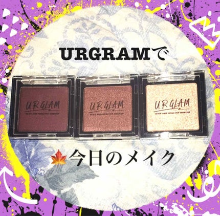 UR GLAM SELECT EYES/U R GLAM/単色アイシャドウを使ったクチコミ(1枚目)